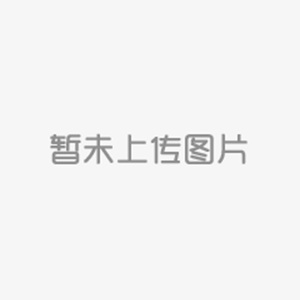 岗位招聘—水利工程设计师